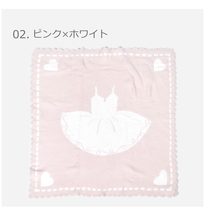 ベアフットドリームス ブランケット ベビー 子供 COZYCHIC プレゼント 