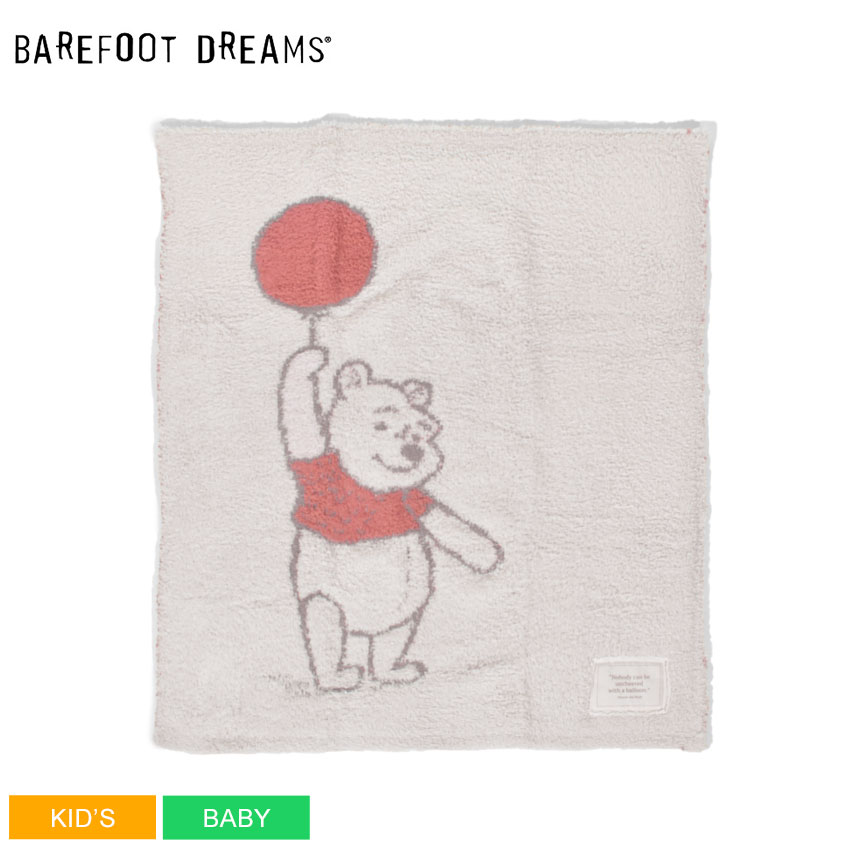 ベアフットドリームス ディズニー 誕生日 ブランケット ブランケット 誕生日 コージーシック Barefoot Dreams Cozychic Disney 膝掛け Blanket キッズ ベビー 子供 Dnbcc1061 ベージュ 寝具 膝掛け タオルケット 毛布 かわいい 赤ちゃん 出産祝い 誕生日 誕生日 ベアフットドリームス ディズニー 誕生日 ブランケット ブランケット 誕生日 コージーシック Barefoot Dreams Cozychic Disney 膝掛け Blanket キッズ ベビー 子供 Dnbcc1061 ベージュ 寝具 膝掛け タオルケット 毛布 かわいい 赤ちゃん 出産祝い 誕生日 誕生日