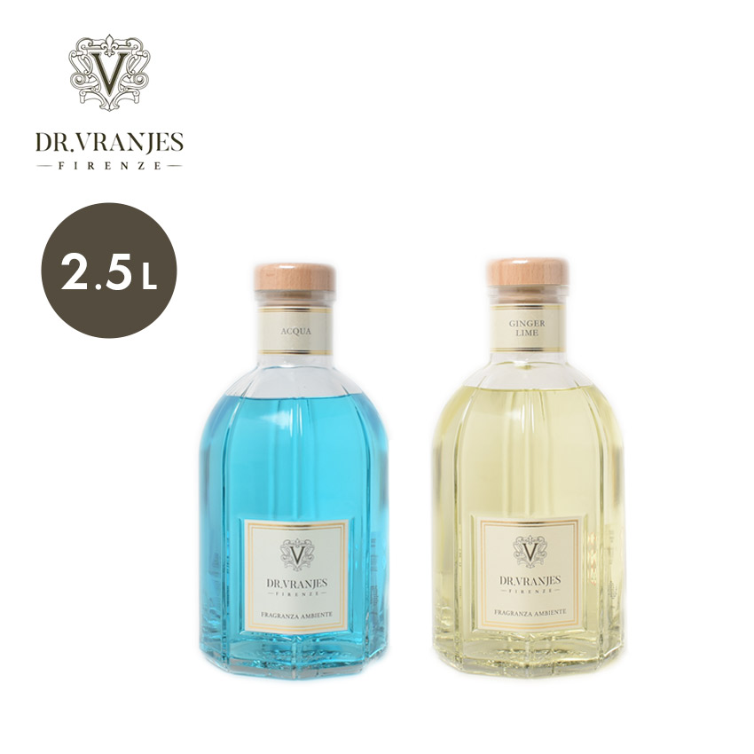 Off ドットール ヴラニエス アロマディフューザー ディフューザー 2500ml Dr Vranjes 雑貨 おしゃれ 可愛い ブランド ギフト フレグランス アロマ 香り インテリア リード式 ジンジャー ライム アクア Fucoa Cl