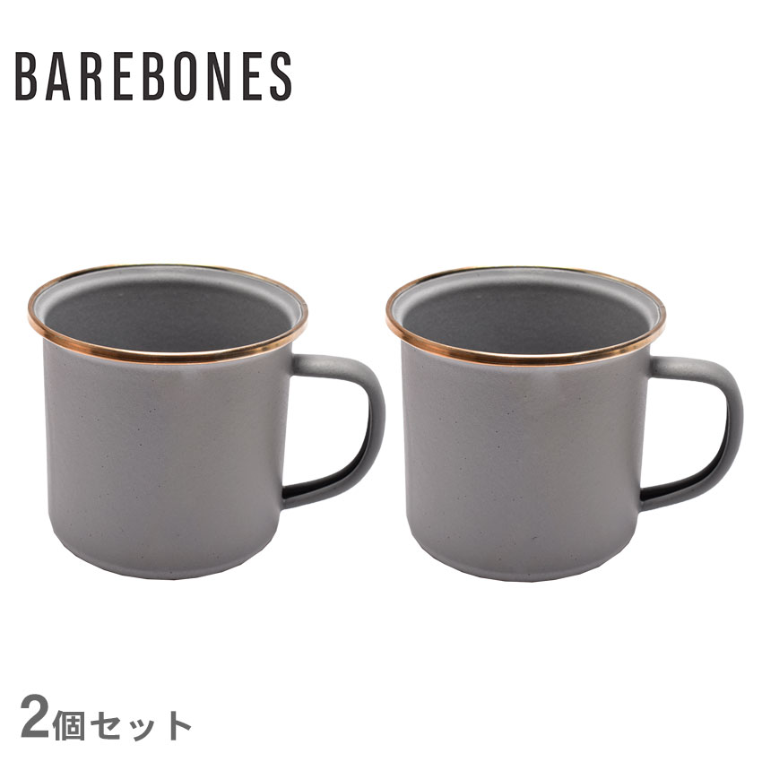 楽天市場】【限定クーポン発行中】ノルディスク チタンダブルウォールマグ 450ml マグカップ NORDISK TITANIUM DOUBLE  WALL MUG 450ml 119011 シルバー キャンプ アウトドア レジャー バーベキュー 食器 コップ カップ 野外 保温 保冷  アウトドア用品 誕生日 プレゼント ...