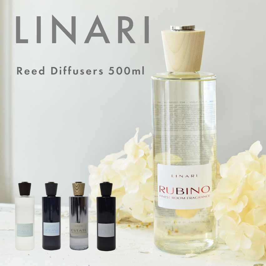 今だけクーポン配布中 リナーリ ルームディフューザー 500ml アロマディフューザー Linari ホワイト 白 ブラック クリア 雑貨 おしゃれ 可愛い ブランド ギフト フレグランス アロマ 香り インテリア リード式 誕生日 プレゼント ギフト 父の日 実用的 Francophile Dk