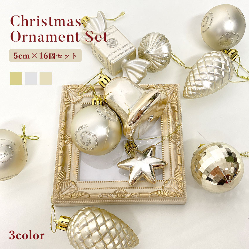 楽天市場】ファーム リビング クリスマスツリー オーナメント PAPER