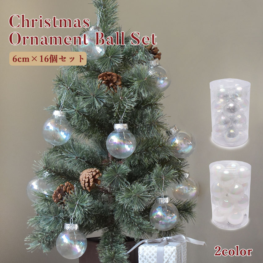 楽天市場】ファーム リビング クリスマスツリー オーナメント PAPER