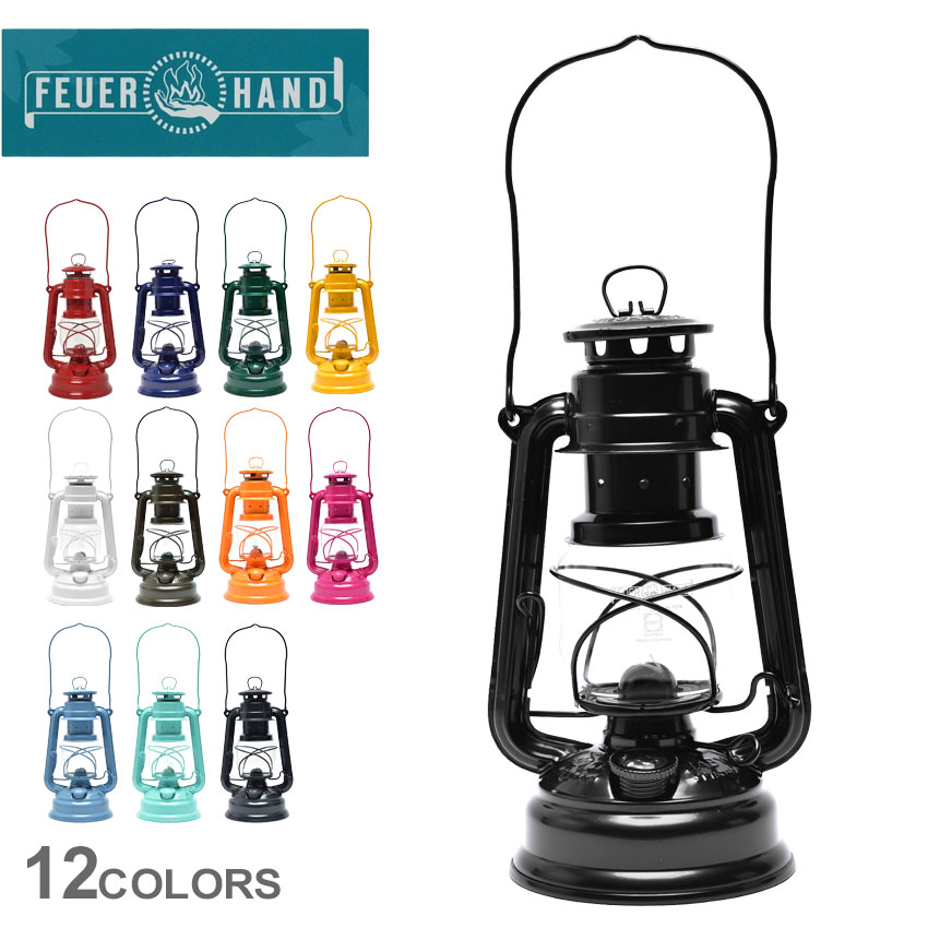 フュアハンド オイルランタン ハリケーン ランタン FEUERHAND HURRICANE LANTERN 276 灯油ランタン ベイビースペシャル BABY SPECIAL アウトドア キャンプ レジャー 照明 雑貨 ブランド おしゃれ 釣り下げ式 【ラッピング対象外】