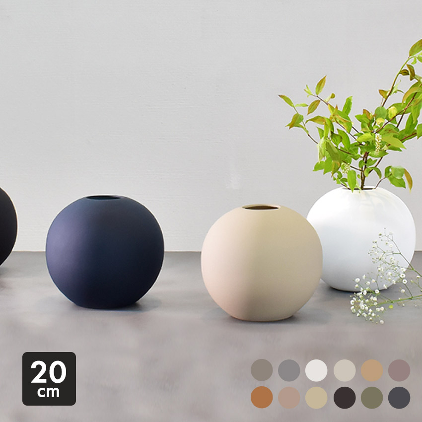 Cooee Design 花瓶 トランペット フラワーベース 16cm ブラック Cooee Design | クーイーデザイン からのTrumpet 花瓶 16 cm