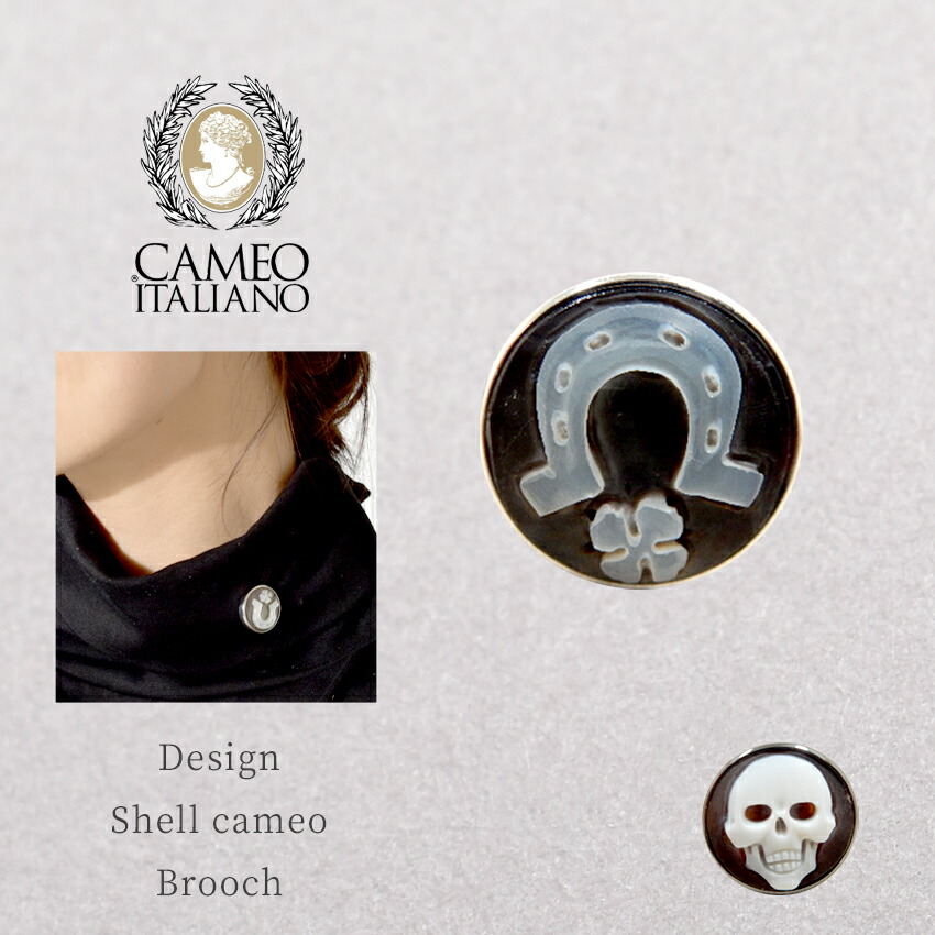 Lisette カメオ　ご婦人のブローチ　ITARY Lisette カメオ ご婦人のブローチ ITARY - メルカリ