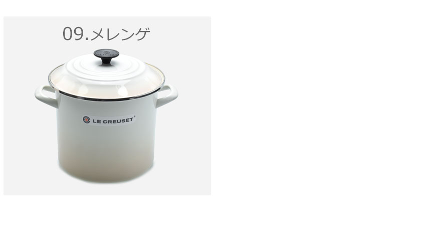 LE CREUSET - 【ル・クルーゼ】ストックポット 7.6Ｌ 22㎝ の+