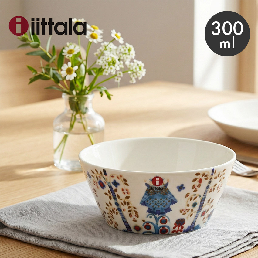 楽天市場】イッタラ タイカ ディープ プレート 20cm 20センチ ホワイト