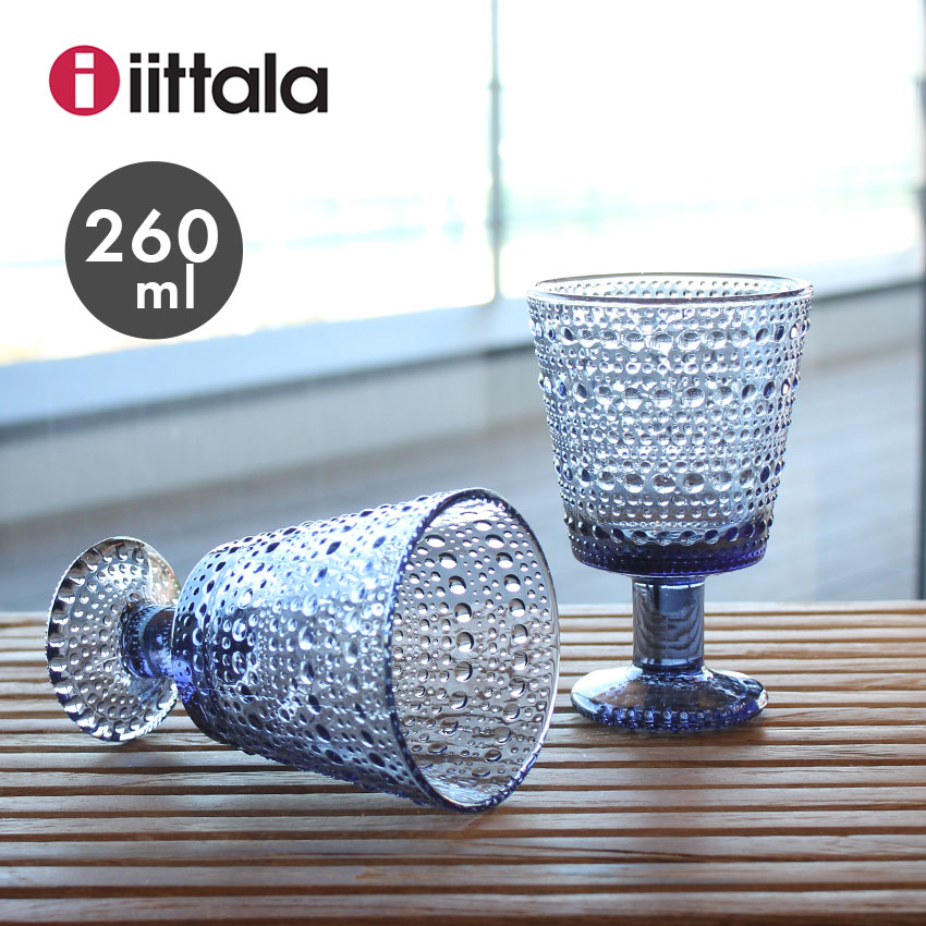 楽天市場 イッタラ 食器 Iittala カステヘルミ ユニバーサル グラス ペア 北欧 雑貨 グラス コップ プレゼント 透明 インテリア 食器洗浄機 食洗機 モダン ロックグラス ペアセット 2セット シンプル ブルー 青 Kastehelmi Universal 母の日 Via Torino