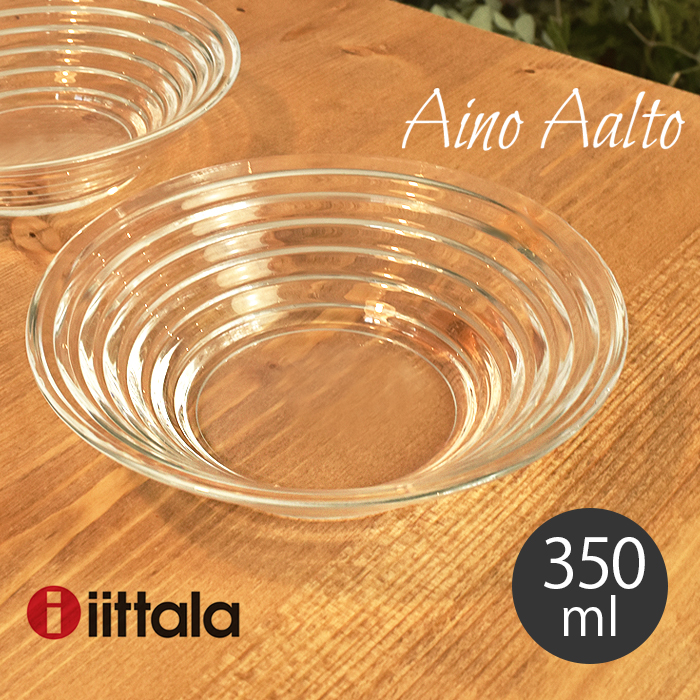  Aino Aalto アイノアアルト280mmガラスプレート2枚 iittala Aino Aalto アイノアアルト280mmガラスプレート2枚