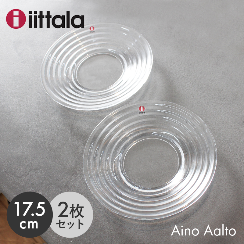 iittala - 【新品】iitala イッタラ Pinoni 4枚セット 26cmプレートの+