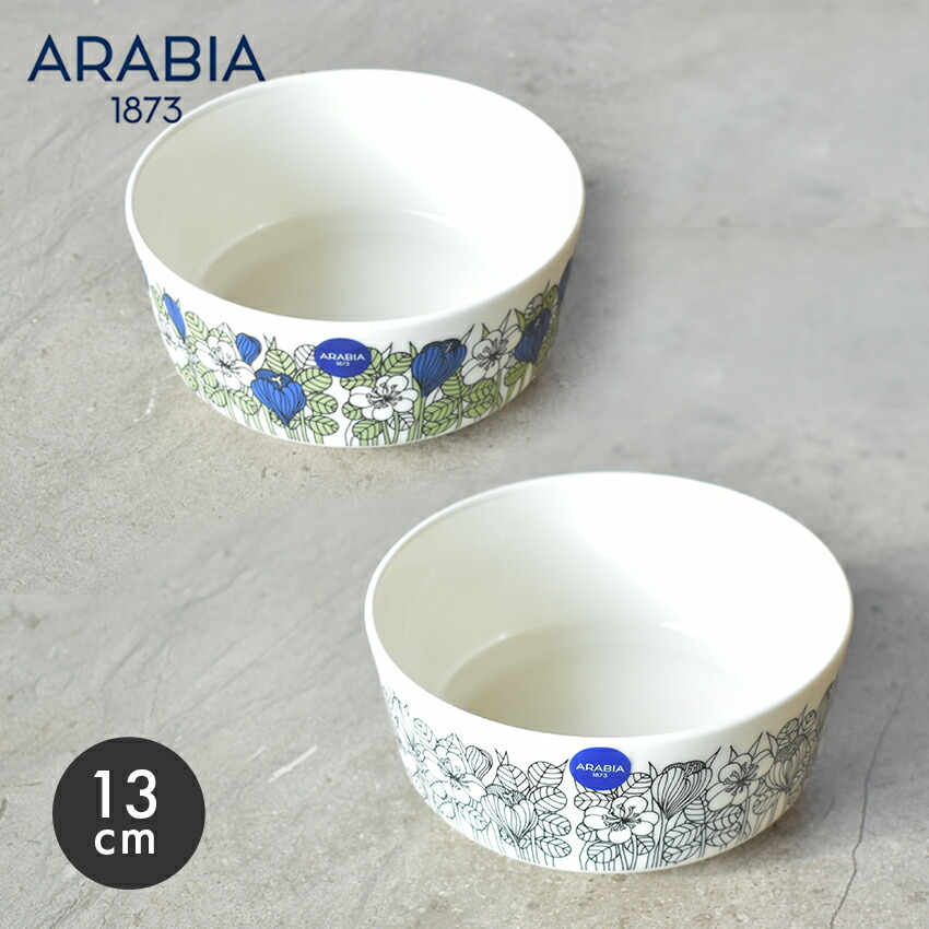 楽天市場】【SALE☆max39％オフ！ 】アラビア ARABIA 24h アベック