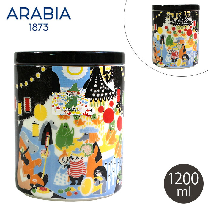 【今だけクーポン配布中】アラビア ムーミン ジャー 1200ml フレンドシップ arabia moomin jar friendship キャラクター 皿 食器 陶磁器 ポット コレクション キッチン 食洗機対応 誕生日プレゼント 結婚祝い ギフト おしゃれ 【ラッピング対象外】画像