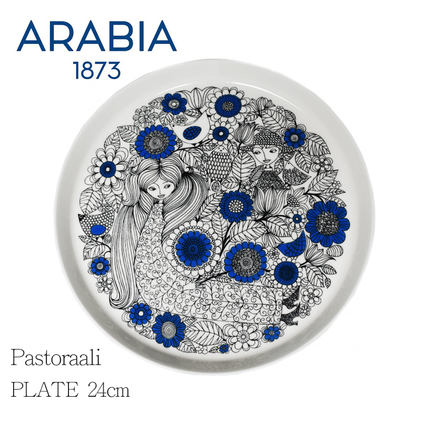 Arabia アラビア Pastoraali パストラーリ 四角皿 18cm Esteri Tomula 