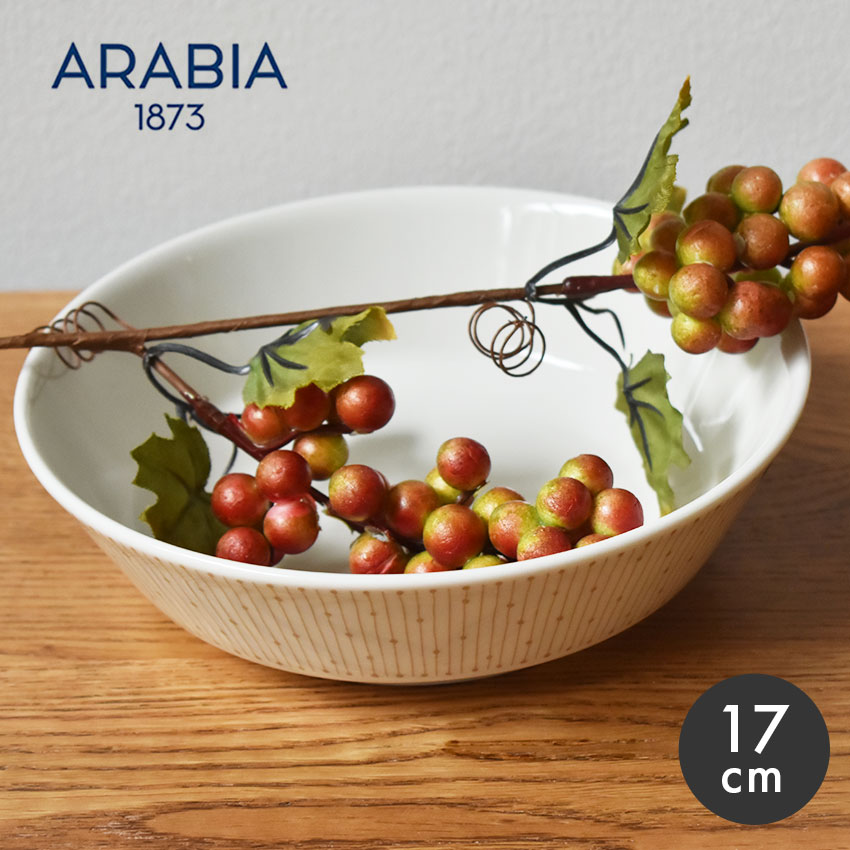 楽天市場】【楽天スーパーSALE開催中】アラビア ARABIA マイニオ