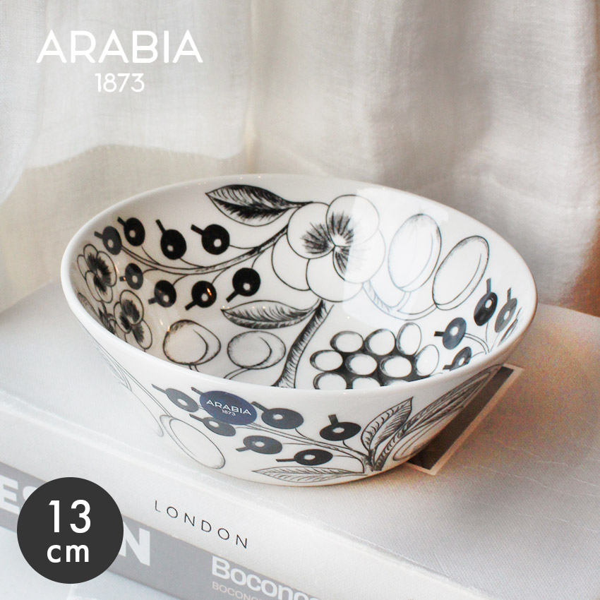 ARABIA ブラックパラティッシ　オーバル　21センチ　ヴィンテージ　希少 ARABIA ブラックパラティッシ オーバル 21センチ ヴィンテージ