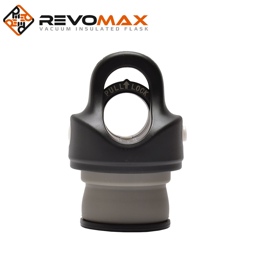 楽天市場】レボマックス ボトルキャップ REVOMAX レボマックスV3