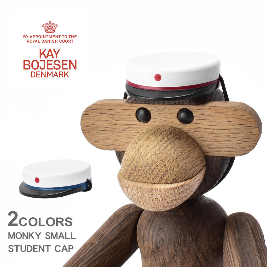 楽天市場】【クーポン対象 12/11 10:59まで】 カイボイスン