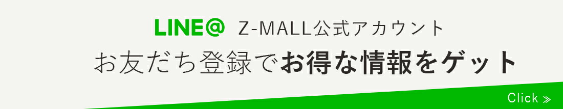 楽天市場】＼総合ランキング1位／ネッククーラー クールリング ヒヤイ アイススヌード 冷感スヌード HYAY ice snood 冷感 冷却 夏  熱中症 熱中症対策 暑さ対策 プレゼント ギフト グッズ キャンプ アウトドア 軽量 ブルー 青 イエロー 黄 グレージュ : Z-MALL