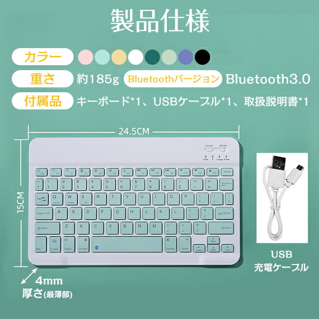 市場 あす楽 セット マウス ワイヤレスキーボード キーボード セット販売 ワイヤレス