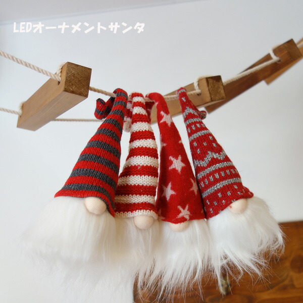 サンタさんよりオシャレな帽子を被った巨大3等身ノームさんのオブジェ