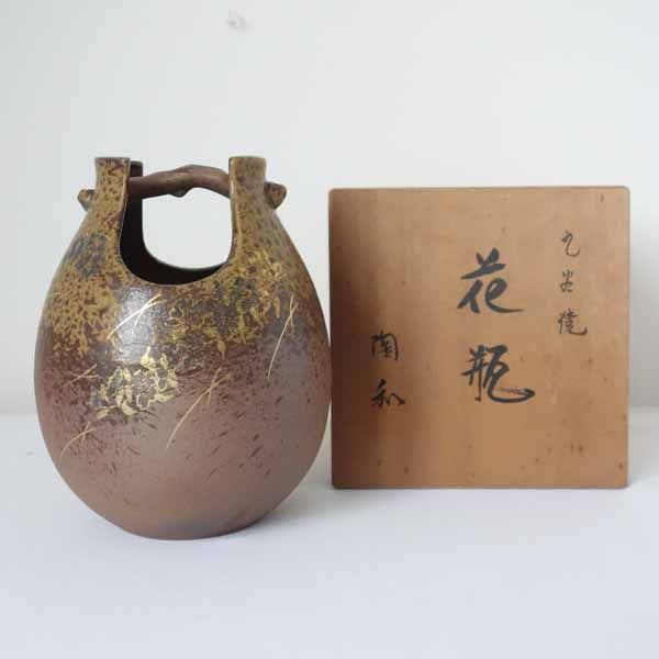 九谷星光 宮崎光星 吉田屋 瓢徳利 一対 箱付き 九谷星光 宮崎光星 吉田屋 瓢徳利 一対 箱付き