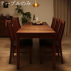 ダイニングテーブル 伸縮 モダンデザインダイニングシリーズ ダイニングテーブル単品 W120-180 組立設置付|雑貨と家具 z-selection店