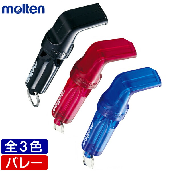 65%OFF【送料無料】 Moltenサッカードルフィン フリップグリップセットRA0070KS モルテン F サッカー・フットサル