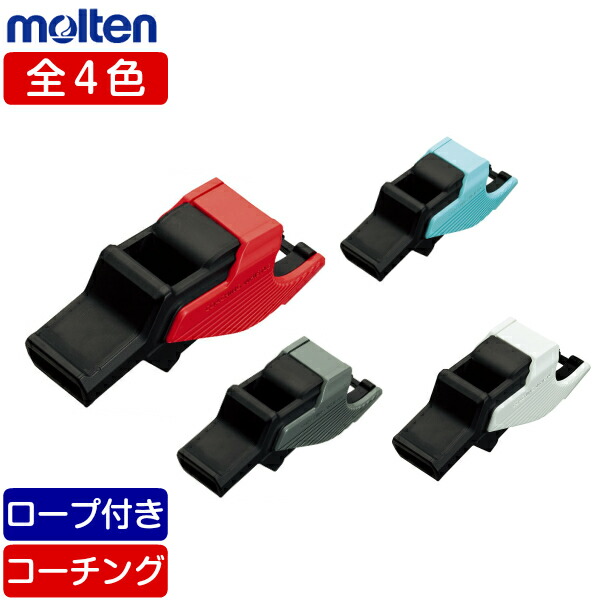 楽天市場】molten モルテン スパブロ SBL バレーボール ブロック