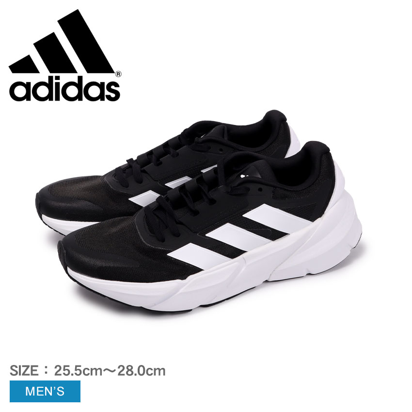 【ADIDAS】☆ アディスター 2.0 ランニング シューズ (Running) 10020240-1.jpg