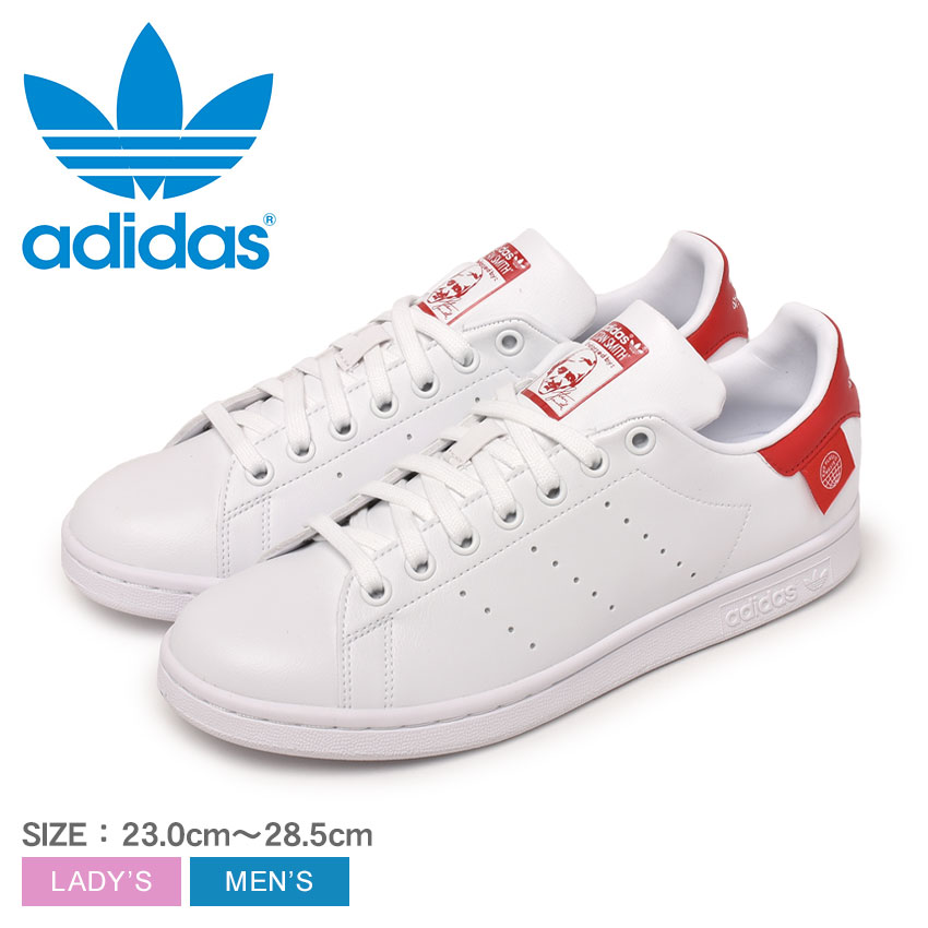 流行に 50周年記念セール開催中 アディダス オリジナルス スニーカー メンズ レディース スタンスミス Adidas Originals Stan Smith Fz2704 靴 シューズ 通勤 通学 ローカット おしゃれ 定番 シンプル スポーツ スポーティ ストリート ブランド ホワイト 白 レッド 赤