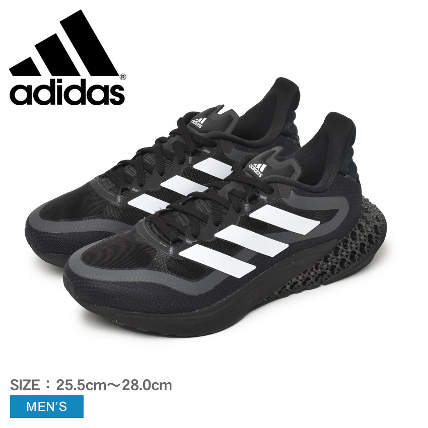 adidasアディダス 4DFWD 3M ランニングシューズ　ID0852 楽天市場】アディダス ADIDAS 4DFWD パルス 2 ランニング 4DFWD