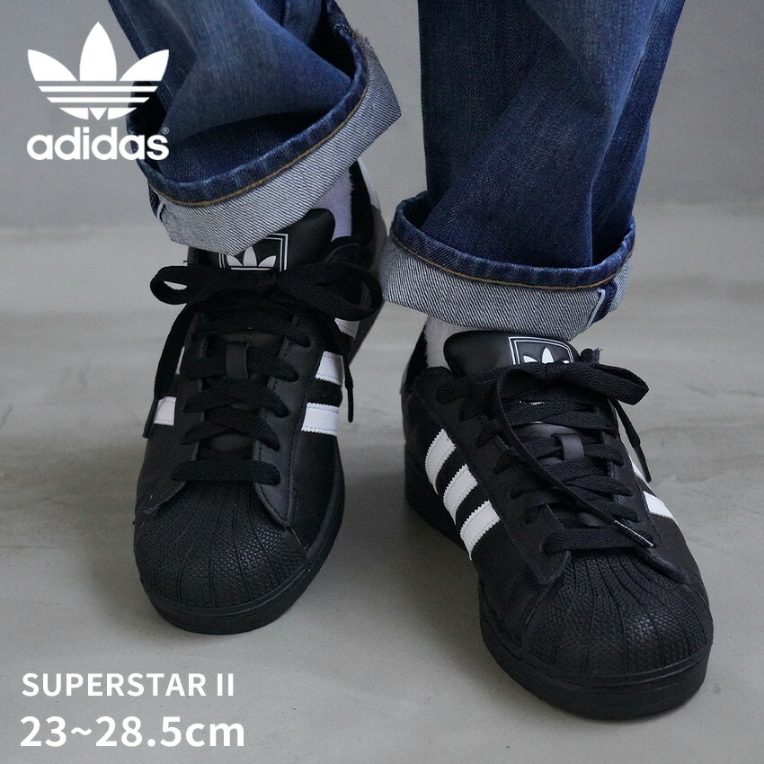 【adidas アディダス】スニーカー スーパースター 26cm 黒×白 美品 中古】adidas(アディダス)メンズ(スーパースター)SUPERSTAR