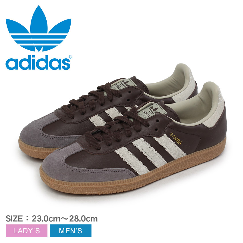 アディダス サンバ OG スニーカー メンズ レディース ブラウン 茶 ADIDAS SAMBA OG ID1481 靴 シューズ 紐靴 ロゴ スリーストライプ カジュアル シンプル スポーティ ローカット シューレースクロージャー ブランド おでかけ 通学 通勤|slz|