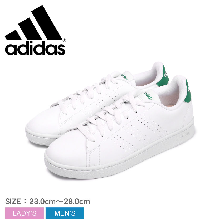 楽天市場】アディダス オリジナルス スタンスミス ADIDAS