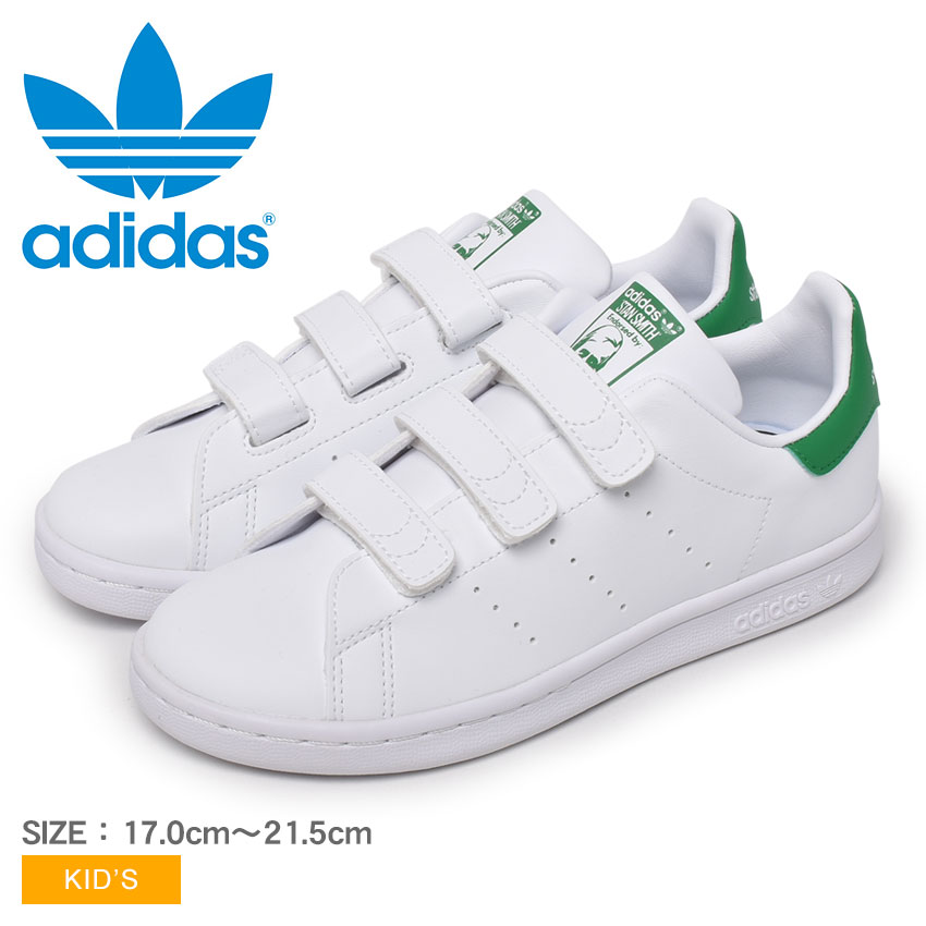 アディダス オリジナルス スニーカー キッズ ジュニア 子供 スタンスミス Cf C Adidas Originals Stansmith Cf C Fx7534 男の子 女の子 子ども シューズ ローカット ブランド シンプル カジュアル スポーティ ベルクロ 靴 通学 運動 定番 Kuechen Ly