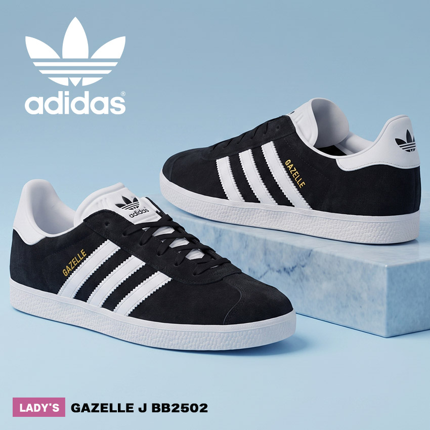 アディダス オリジナルス ガゼル J スニーカー レディース ブラック 黒 ADIDAS ORIGINALS GAZELLE J BB2502 靴 シューズ 通勤 通学 ローカット おしゃれ 定番 シンプル カジュアル スポーツ スポーティ ストリート ブランド 人気|slz|｜Z-SPORTS