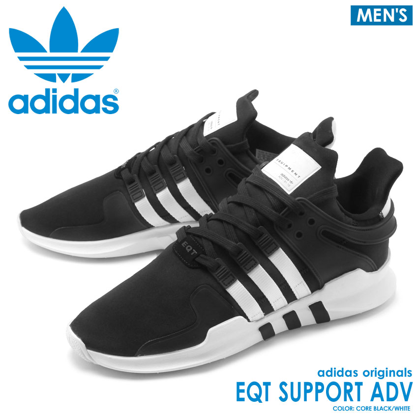 adidas eqt support adv 2018