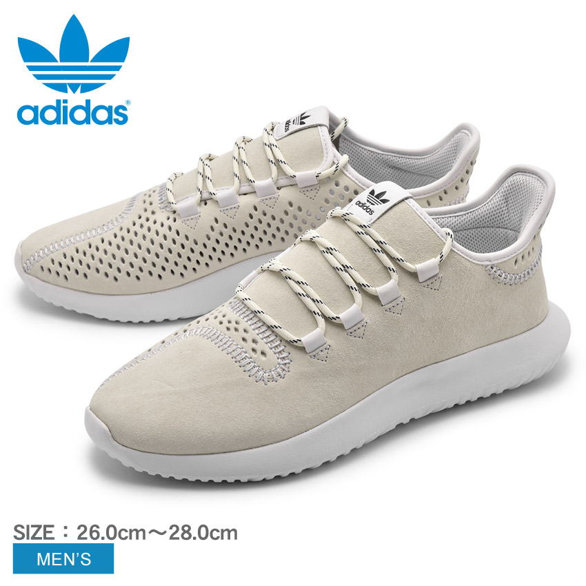 adidas tubular shadow cq0932