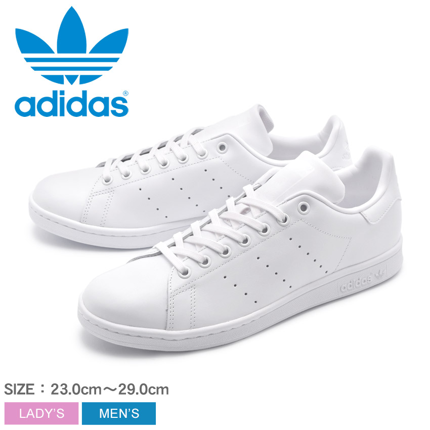 マルボン×アディダス スタンスミス MALBON X ADIDAS△スタンスミス スパイクレス ゴルフ シューズ