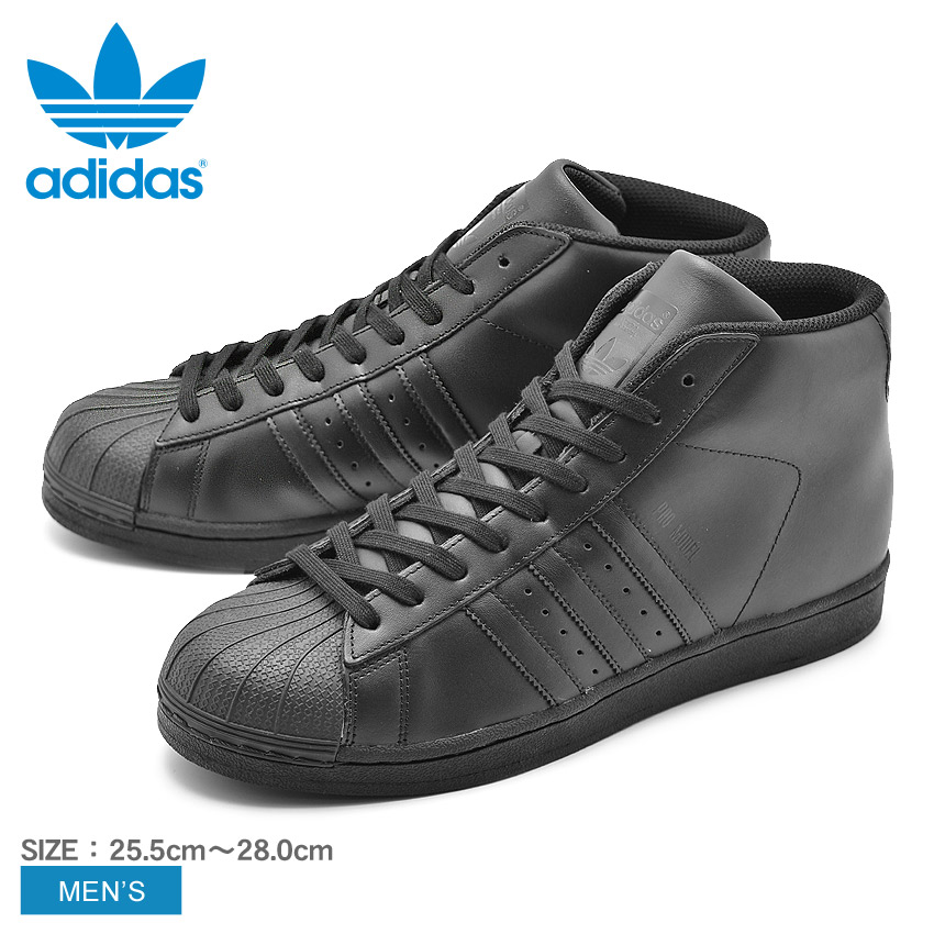 楽天市場 クーポンで50円引き Adidas Originals アディダス スニーカー ブラック プロモデル Pro Model S メンズ Z Sports