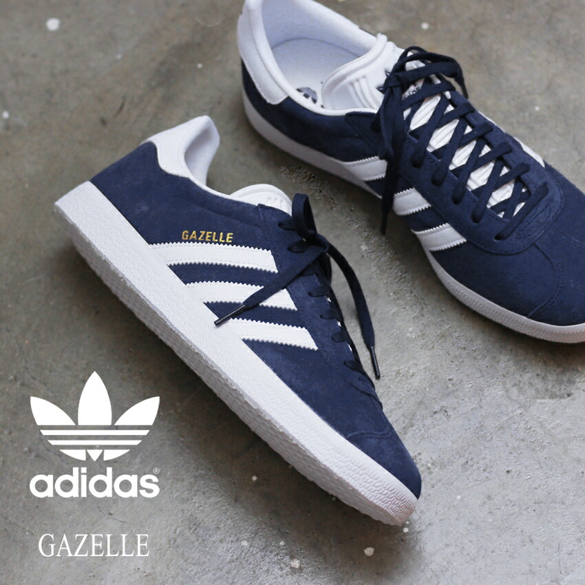 楽天市場】アディダス スニーカー レディース メンズ ガゼル ブラック