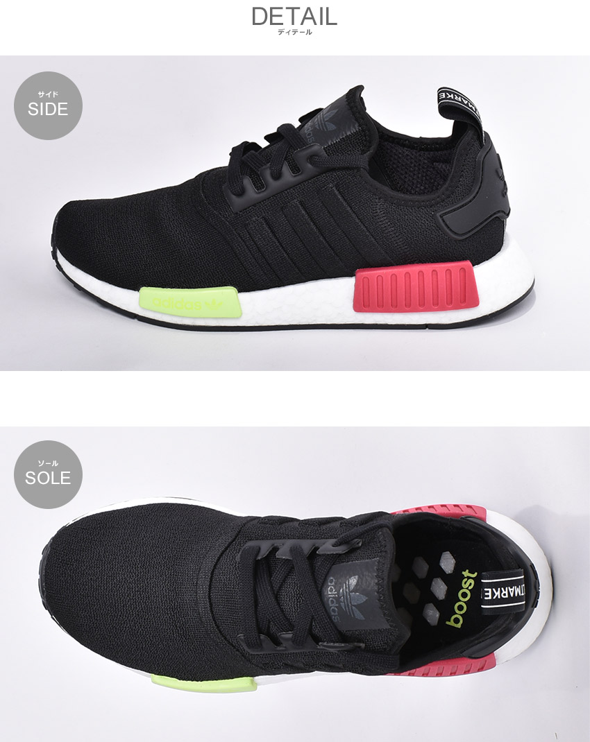 アディダス 通学 Adidas スニーカー Originals ニットスニーカースポーツ アウトドア クーポンでさらに300円引き Nmd ブラック メンズ シューズ ブースト R1 スポーツ 名作のデザインとソフトなニットアッパーとブーストフォームで履き心地抜群 Ee5100 Boost