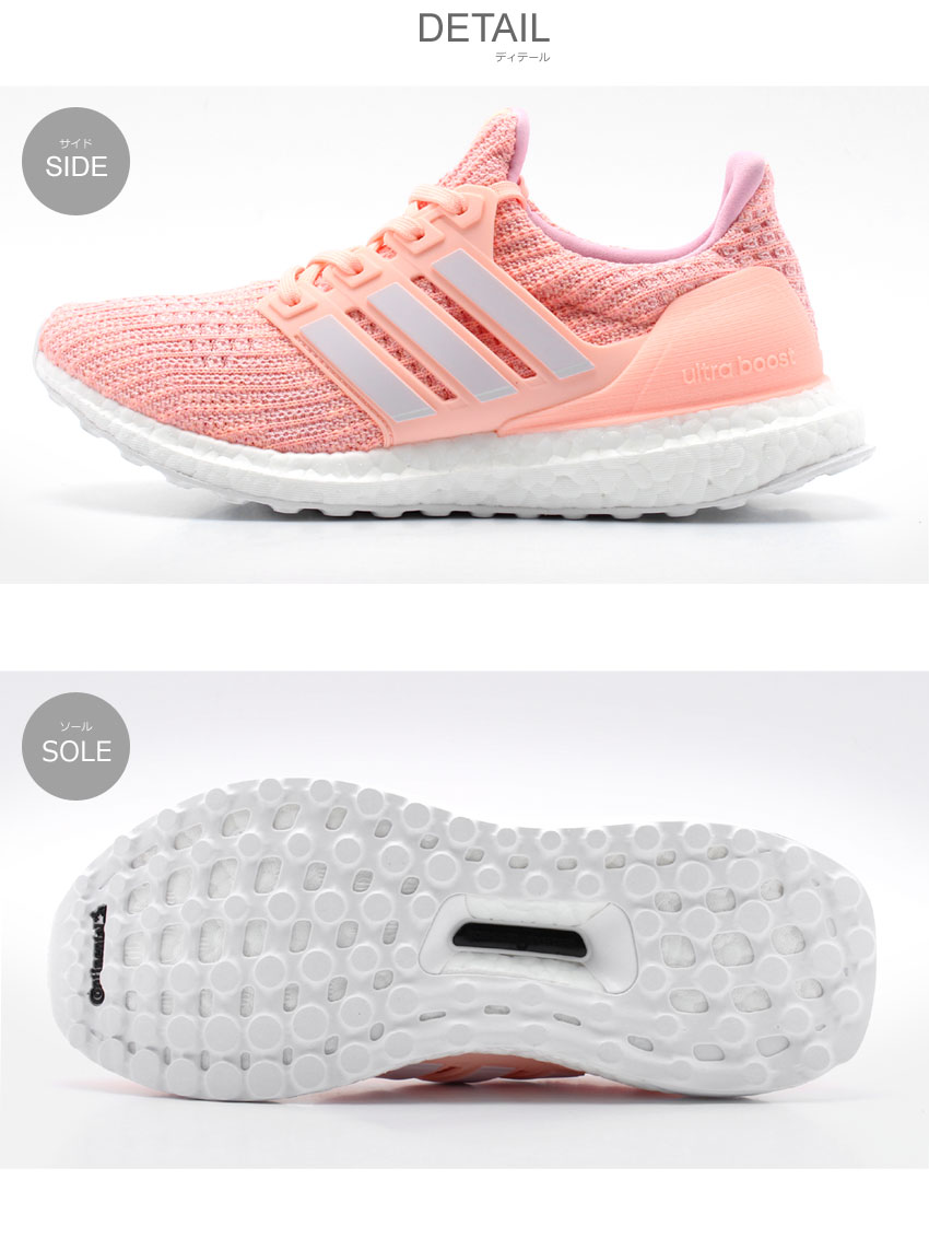 オープニング大放出セール 楽天市場 マラソンsale開催中 Adidas アディダス スニーカー ピンク ウルトラブースト W Ultra Boost W F レディース ブランド シューズ カジュアル ストリート タウンユース ロゴ 定番 運動 カジュアル 靴 ピンク Z Sports