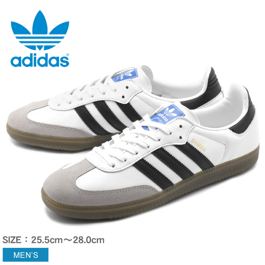 adidas Originals アディダス スニーカー ホワイト サンバ OG SAMBA OG B75806 メンズ ブランド シューズ カジュアル ストリート タウンユース ロゴ カジュアル クラシック レザー クラシック ヴィンテージ ビンテージ サッカー 本革 定番 運動 靴 白|slz|
