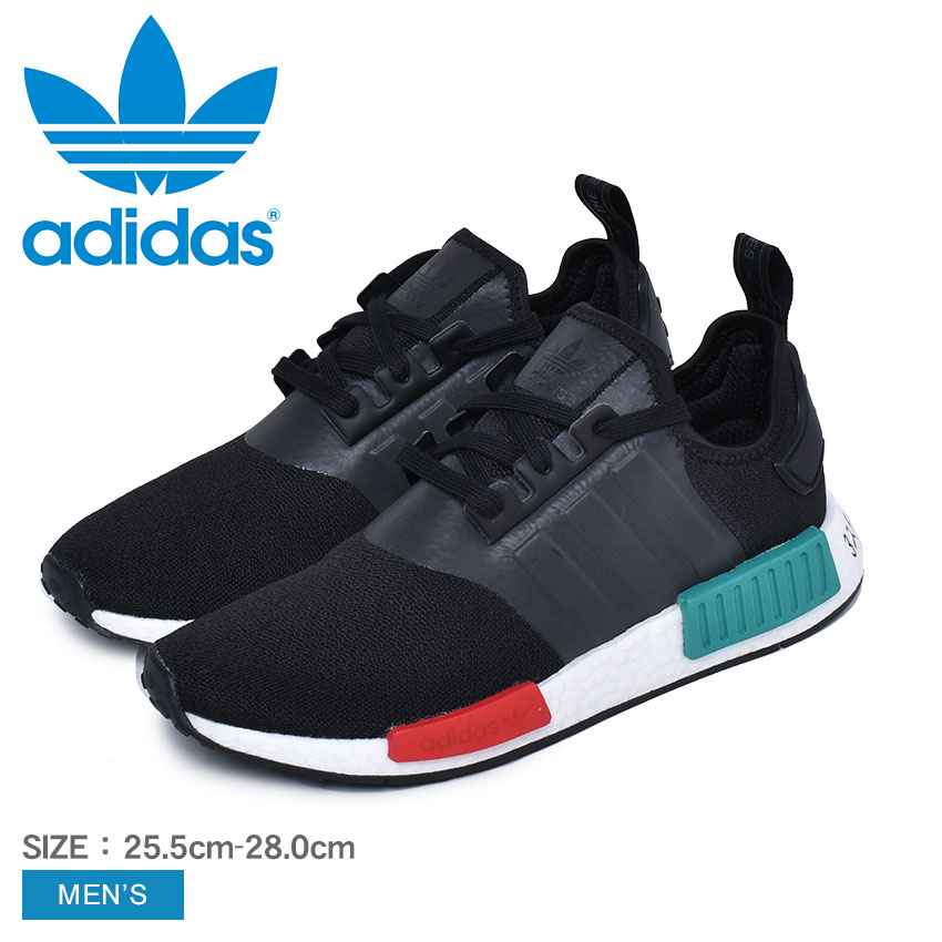 安いそれに目立つ マラソンsale開催中 アディダス スニーカー Adidas Originals Nmd R1 Ef4260 メンズ シューズ ニットスニーカー カジュアル スポーツ ストリート スポーティ シンプル 靴 運動 通勤 通学 反発性 黒 数量限定 特売 Buentrato Org Uy