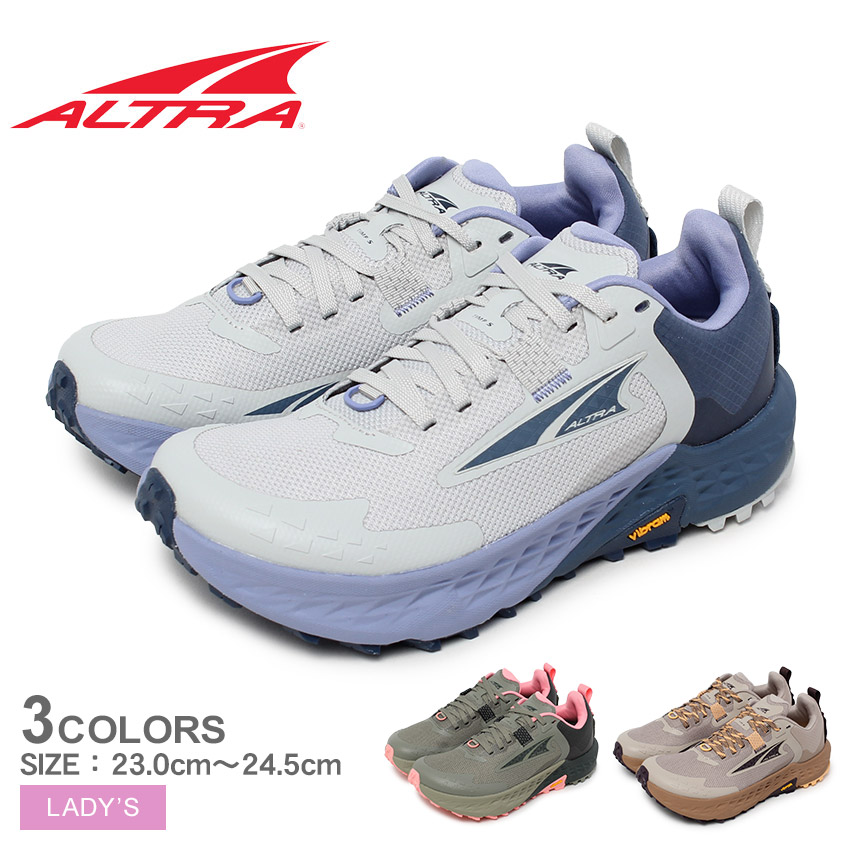 アルトラ　フォワードエクスペリエンス　ALTRA FWD EXPERIENCE 楽天市場】○アウトドアキャンペーン○ レディース ALTRAFWD