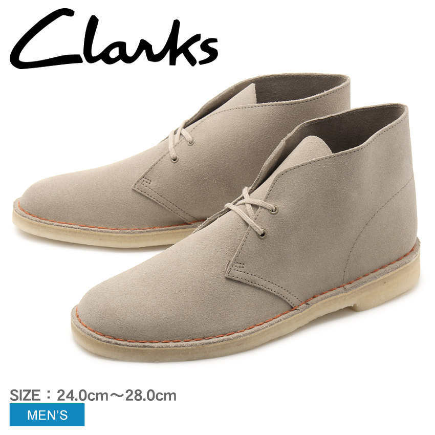 楽天市場 Clarks クラークス デザートブーツ ベージュ デザートブーツ Desert Boot メンズ Z Sports