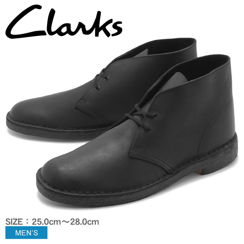 楽天市場 Clarks クラークス デザートブーツ ブラック デザートブーツ Desert Boot メンズ Z Sports