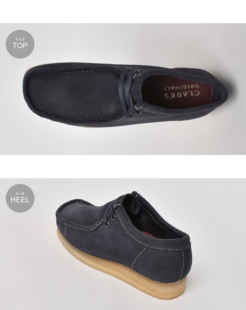 最新最全の クーポン利用で500円引き クラークス カジュアルシューズ メンズ ワラビー CLARKS WALLABEE 26154744 靴  シューズ モカシン スリッポン ミドルカット レザー 本革 クレープソール レースアップ 定番 人気 きれいめ ブーツ ネイビー fucoa.cl